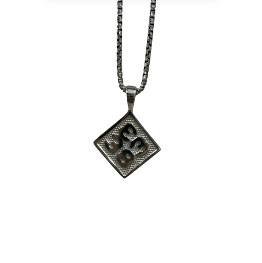EM38 Sterling Silver Pendant